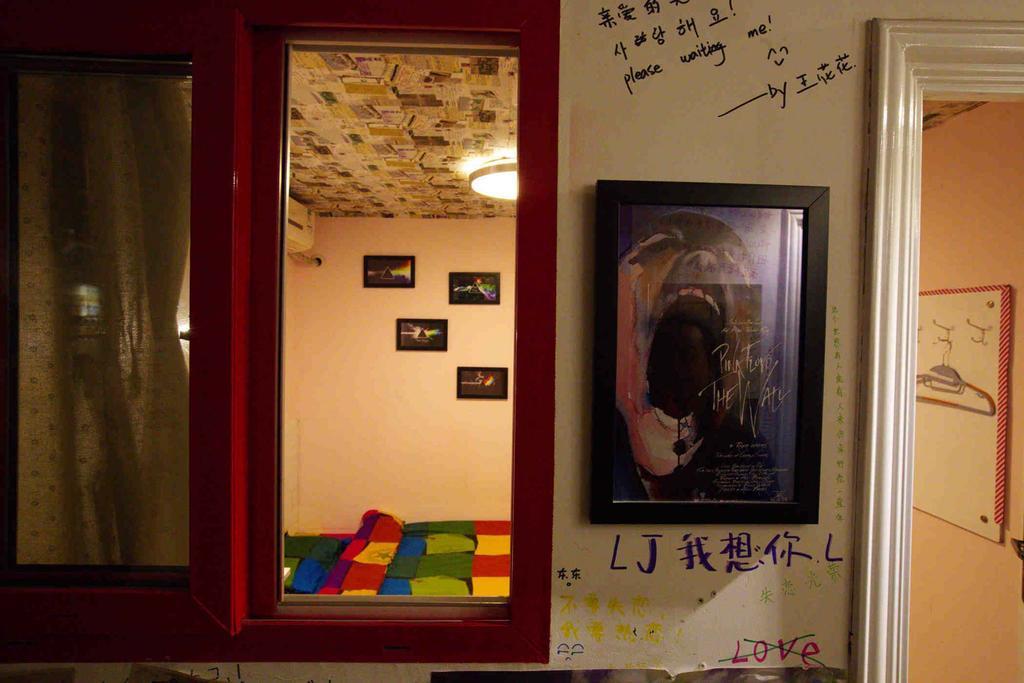 Djmt Universal Guest House ซีอาน ห้อง รูปภาพ