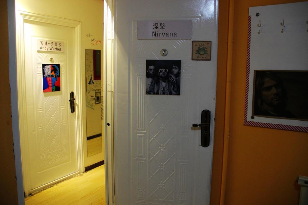 Djmt Universal Guest House ซีอาน ภายนอก รูปภาพ